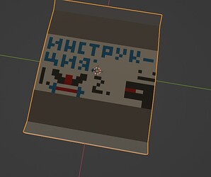 Screenshot 2021-12-05 185154